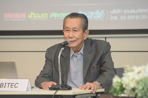 BIG MOTOR SALE 2025 เดินหน้าทุกฝ่าย พร้อมกระตุ้นเศรษฐกิจ