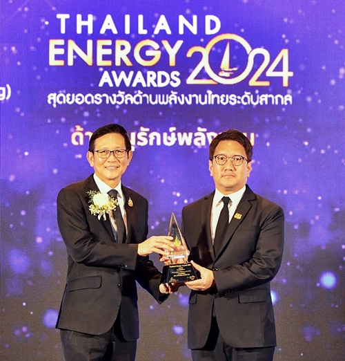 กรังด์ปรีซ์ฯ คว้ารางวัลดีเด่น “อาคารสร้างสรรค์เพื่อการอนุรักษ์พลังงาน” จาก พพ. กระทรวงพลังงาน ในงาน Thailand Energy Awards 2024