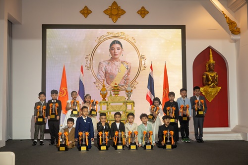 4 อีเว้นท์ 8 สนาม สู่ถ้วยพระราชทาน สมเด็จพระเจ้าลูกเธอ เจ้าฟ้าสิริวัณณวรี นารีรัตนราชกัญญา ความฝันสูงสุดของนักแข่งขาไถตัวจิ๋ว Grandprix Runbike 2025