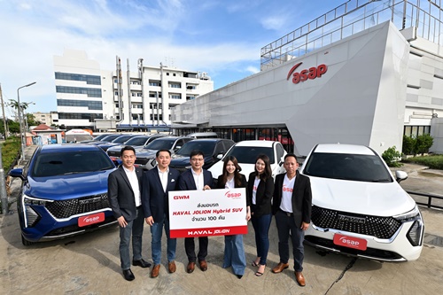 เกรท วอลล์ มอเตอร์ เดินหน้าเต็มพิกัดรุกธุรกิจฟลีท จับมือ asap Car Rental ส่งมอบ HAVAL JOLION Hybrid SUV 100 คัน