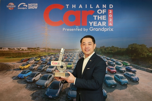 เกรท วอลล์ มอเตอร์ คว้า 2 รางวัลจาก “CAR & BIKE OF THE YEAR 2024”  นำโดย GWM TANK 300 HEV และ ORA 07 ตอกย้ำการเป็นหนึ่งในผู้นำยานยนต์ไฟฟ้าในไทย 