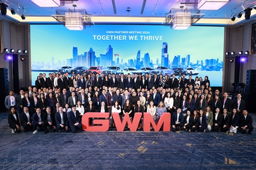 เกรท วอลล์ มอเตอร์ จัดงาน GWM Partner Meeting 2024 ผนึกกำลังเครือข่ายพันธมิตร ตั้งเป้าก้าวขึ้นสู่ Top 3 แบรนด์ผู้นำยานยนต์ไฟฟ้าในไทยภายในปี 2569