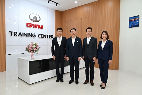 เกรท วอลล์ มอเตอร์ เปิด GWM Training Center แห่งแรกในไทย สร้างทักษะ เสริมศักยภาพ ต่อยอดกลยุทธ์ด้านการขายและบริการหลังการขาย พร้อมเดินหน้าสู่การเป็นหนึ่งในสามผู้นำแบรนด์รถยนต์พลังงานไฟฟ้าในไทย