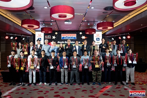 “ฮอนด้า วันเมคเรซ แชมเปี้ยนส์ อวอร์ดส์ 2025” มอบแชมป์ประจำปีสุดยิ่งใหญ่ "ประพจน์-ทัศไนย" ครองบัลลังก์โอเวอร์ออลล์ "หทัย-ปิยะวดี-สิรภพ" ผงาด ฮอนด้าคลับ