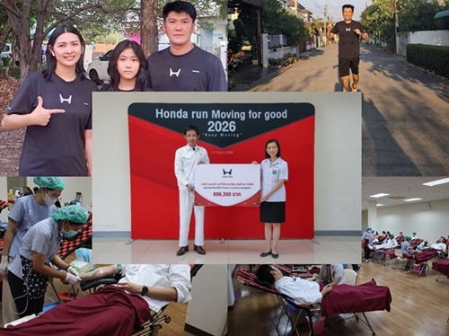 ฮอนด้า สานต่อ Honda Run 2026 เปลี่ยนทุกก้าวเป็นพลังแห่งการให้ ผ่านการวิ่งในสไตล์คุณ พร้อมส่งมอบเงินบริจาคกว่า 890,000 บาท ให้กับโรงพยาบาลเจ้าพระยาอภัยภูเบศร จ.ปราจีนบุรี  และร่วมใจบริจาคโลหิตเพื่อส่งต่อโอกาสสู่สังคม สะท้อนการเติบโตเคียงข้างสังคมไทยอย่างยั