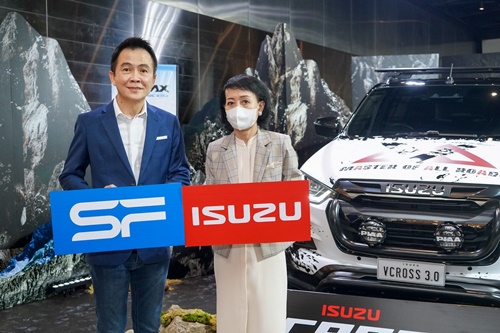 อีซูซุ จับมือ เอส เอฟ เปิดตัวภาพยนตร์โฆษณา Digital Sound Check ชุดใหม่ล่าสุด “ISUZU V-CROSS 4x4 MASTER OF ALL ROADS SEASON 2…ลุย! ท้าโลก”