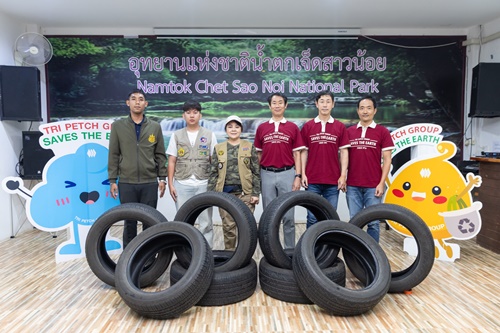 “กลุ่มตรีเพชร” เพิ่มพื้นที่สีเขียว เดินหน้าโครงการ “Tri Petch Group Saves the Earth