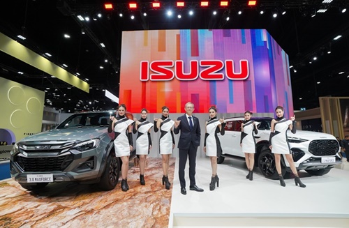 อีซูซุ จัดเต็มครบทุกไลน์อัพ ในงานมอเตอร์โชว์ 2026 ชูคอนเซปต์ "THE ONE & ONLY with YUU CHAN" พร้อมอวดโฉมทัพรถแต่งสุดเอ็กซ์คลูซีฟ