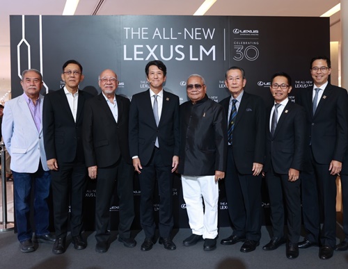 “The All-New LEXUS LM…Own a World Apart” Exclusive Preview สัมผัสนิยามใหม่แห่งความหรูหรา กับประสบการณ์สุดพิเศษสำหรับลูกค้าคนพิเศษ