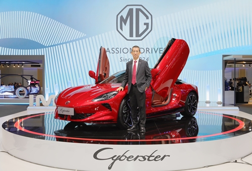 เอ็มจี เผยโฉม MG CYBERSTER และ IM LS6 ครั้งแรกในอาเซียน พร้อมยกขบวนยนตรกรรมครบทุกรุ่น บุก Motor Expo 2023