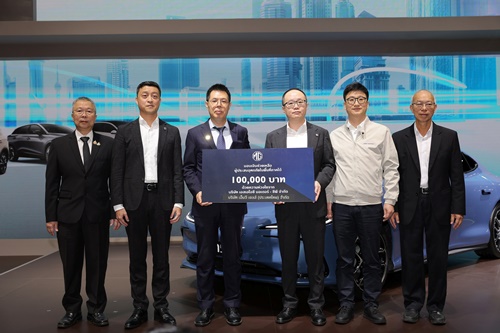 เอ็มจี ดูแลลูกค้าผู้ประสบอุทกภัยภาคใต้ ด้วยส่วนลดอะไหล่สูงสุด 30%  ฟรีค่าแรงซ่อมบำรุงและเปลี่ยนอะไหล่  พร้อมสนับสนุนช่วยเหลือภายใต้โครงการ TOGETHER FOR BETTER THAILAND  