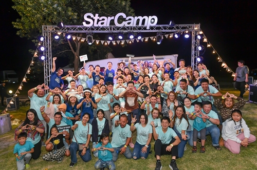 มิตซูบิชิ มอเตอร์ส ประเทศไทย จัดกิจกรรม ‘Star Camp’ ครั้งแรกในไทย มอบประสบการณ์สุดเอ็กซ์คลูซีฟ เอาใจสายแคมป์