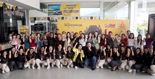 มิตซูบิชิ มอเตอร์ส ประเทศไทย และ มิตซูไทยยนต์กลการ  จัดกิจกรรม “มิตซูบิชิ Xperience Day” ตอกย้ำความเชื่อมั่นในผลิตภัณฑ์  และบริการหลังการขาย พร้อมใส่ใจรับฟังเสียงของลูกค้าอย่างต่อเนื่อง