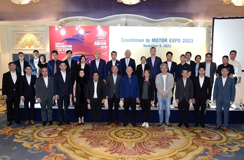 MOTOR EXPO 2023 รวมยานยนต์ครบวงจร รถยนต์ 40 แบรนด์ จักรยานยนต์ 23 แบรนด์ “มหกรรมยานยนต์ ครั้งที่ 40” ศูนย์รวมยานยนต์ประกาศความยิ่งใหญ่ พร้อมจัดแสดงรถยนต์ จักรยานยนต์ เรือ และอากาศยาน ณ อาคารชาลเลนเจอร์ IMPACT เมืองทองธานี ระหว่างวันที่ 30 พฤศจิกายน - 11 ธ