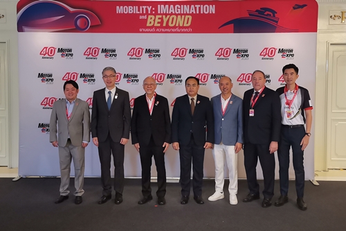 เริ่มแล้ว MOTOR EXPO 2023 ฉลอง 40 ปี รวมยานยนต์ครบวงจร