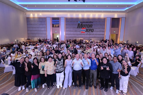 MOTOR EXPO 2025  รวมใจสานสายสัมพันธ์สื่อมวลชน ครั้งที่ 15
