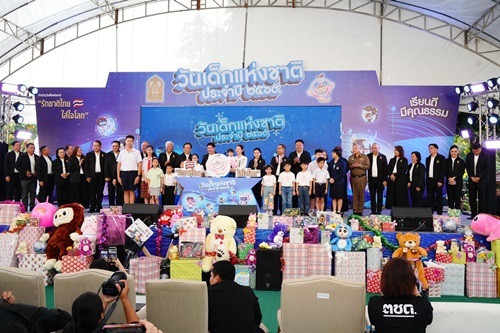 SKILL DRIVING EXPERIENCE JUNIOR ร่วมงานวันเด็กประจำปี 2569 ที่กระทรวงศึกษาธิการ