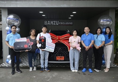ALL NEW SUZUKI FRONX เริ่มส่งมอบถึงมือลูกค้ากลุ่มแรก ตอกย้ำความเชื่อมั่นผู้บริโภคชาวไทย ยังไว้ใจในคุณภาพและความคุ้มค่า พร้อมเชิญชวนลูกค้าทดลองขับรถยนต์สไตล์สปอร์ตเอสยูวี สัมผัสสมรรถนะสุดเร้าใจและความปลอดภัยครบครัน