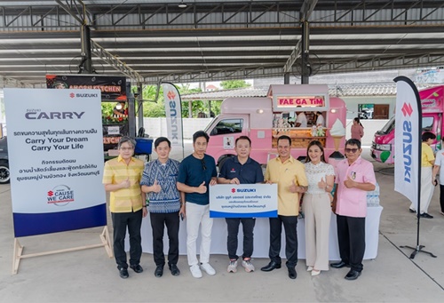SUZUKI CARRY เปลี่ยนทุกไอเดียเป็นกำไร! รถเพื่อผู้ประกอบการตัวจริง พร้อมโปรโมชันจัดเต็ม รับส่วนลด 20,000 บาท  หรือดอกเบี้ย 1.99% หรือผ่อนนาน 60 เดือน 