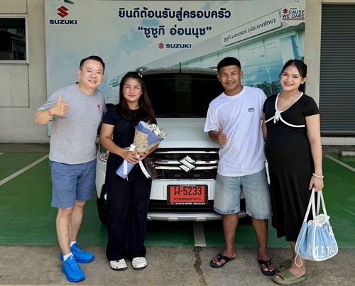 "รถถัง จิตรเมืองนนท์" เลือก SUZUKI XL7 ต้อนรับทายาทคนแรก!