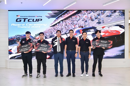 ร่วมส่งใจเชียร์ “ธนภัทร-ไชยภัทร-ไหมจักรี” แชมป์ e-Motorsport ตัวแทนประเทศไทยลุยศึก GT Cup ชิงแชมป์เอเชีย