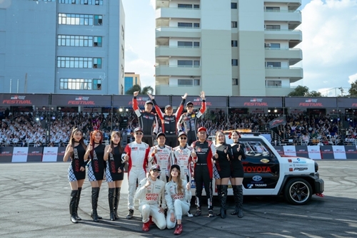 “GR FESTIVAL 2023” Car Performance Show สุดยิ่งใหญ่แห่งปี! เพื่อ “สร้างความสุขให้กับทุกคน – Produce Happiness for All” จากโตโยต้า