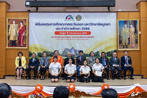 มูลนิธิโตโยต้าประเทศไทย สานโอกาส สร้างรอยยิ้ม ผ่านการมอบทุนการศึกษา ประจำปี 2566 แก่นักเรียน นิสิต นักศึกษา ใน 4 ภูมิภาค ทั่วประเทศไทย