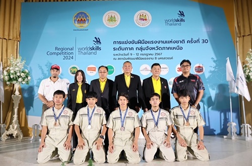 นักศึกษาวิทยาลัยเทคโนโลยียานยนต์โตโยต้าคว้ารางวัลจาก WorldSkills Thailand 2024 - Regional Competition