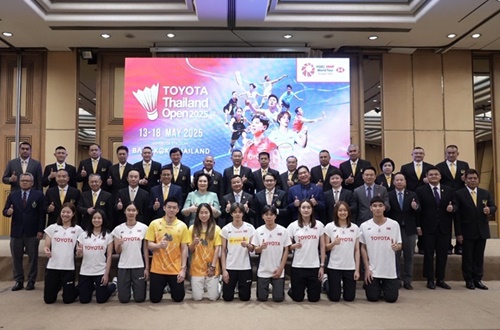 โตโยต้า ร่วมขับเคลื่อนความสำเร็จให้กับนักกีฬาไทย สนับสนุนการแข่งขันแบดมินตันระดับนานาชาติ “TOYOTA Thailand Open 2025” ชิงถ้วยพระราชทานพระบาทสมเด็จพระเจ้าอยู่หัว