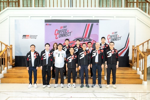 โตโยต้า จัดกิจกรรม GR DAY COFFEE & CONNECT มอบประสบการณ์สุดเอ็กซ์คลูซีฟ กับการจัด GR Car Meet ครั้งแรก