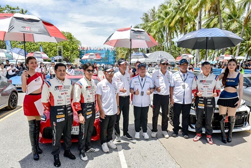 การแข่งขันรถยนต์ทางเรียบสุดมันส์ “Toyota Gazoo Racing Thailand” เปิดฤดูกาลแข่งอย่างเป็นทางการ พร้อมประเดิมสนามแรกที่ สนามบางแสน สตรีท เซอร์กิต