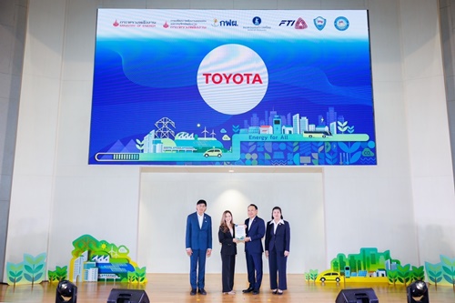 โตโยต้า ร่วมประกาศเจตนารมณ์เครือข่ายอนุรักษ์พลังงาน ปี 2568 (Energy Beyond Standard 2025) หนุนอนุรักษ์พลังงานอย่างต่อเนื่อง  มุ่งสู่เป้าหมายความเป็นกลางทางคาร์บอน