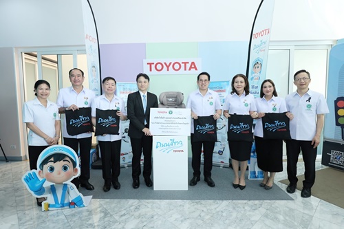 โตโยต้าถนนสีขาว สนับสนุนที่นั่งนิรภัยสำหรับเด็ก แก่กรมควบคุมโรค กระทรวงสาธารณสุข ส่งเสริมโครงการ “100 โรงพยาบาล 100 ธนาคารที่นั่งนิรภัย ร้อยดวงใจผูกพัน”