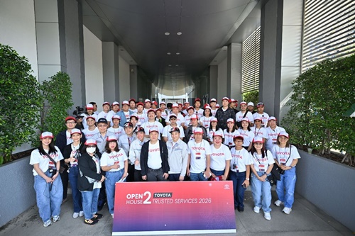 โตโยต้าเปิดบ้านครั้งที่ 2 นำสื่อมวลชนเยือนศูนย์การศึกษาและฝึกอบรมโตโยต้า และวิทยาลัยเทคโนโลยียานยนต์โตโยต้า สัมผัสความพร้อมด้านการพัฒนาบุคลากร เพื่อความมั่นใจของลูกค้าให้ได้มาตรฐานการบริการที่ไว้วางใจได้จากโตโยต้าทั่วประเทศ