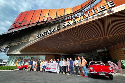 “คาราวานชานกรุง 2025”  นำขบวนรถโบราณ ชื่นชมงานศิลป์อยุธยา