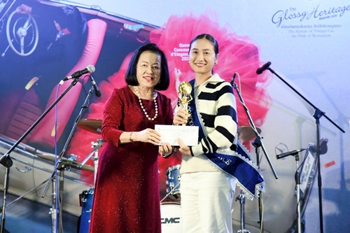ประกาศผล “งานประกวดรถโบราณ ครั้งที่ 47”