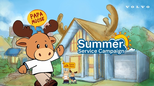 วอลโว่ จัดโปรรับซัมเมอร์ มอบข้อเสนอ Service Campaign ส่วนลดอะไหล่พิเศษ 40% พร้อมรับตุ๊กตาลิมิเต็ดเอดิชั่น Papa Moose 