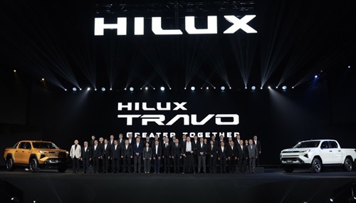 เปิดตัวครั้งแรกของโลก กับ TOYOTA HILUX  รถกระบะที่อยู่เคียงข้างคนไทยมายาวนาน ภายใต้ชื่อใหม่ TOYOTA HILUX TRAVO และ HILUX TRAVO-e กับคอนเซ็ปต์ “GREATER TOGETHER…สู่ความยิ่งใหญ่ไปด้วยกัน”
